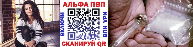 Alfa_PVP СК КРИС Невельск