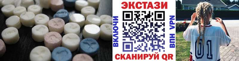 Ecstasy Philipp Plein  Невельск 
