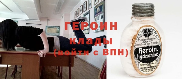 дурь Белокуриха