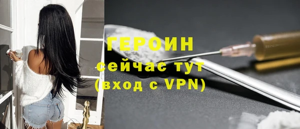 гашишное масло Белоозёрский