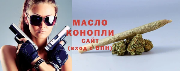 дурь Белокуриха