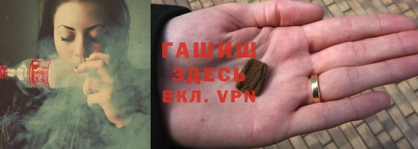 стаф Беломорск