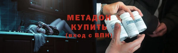 гашишное масло Белоозёрский
