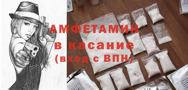 гашишное масло Белоозёрский