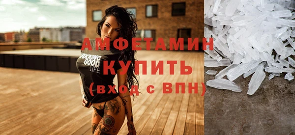 гашишное масло Белоозёрский