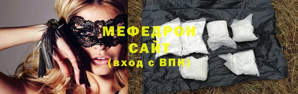 гашишное масло Белоозёрский