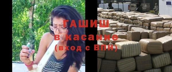 дурь Белокуриха