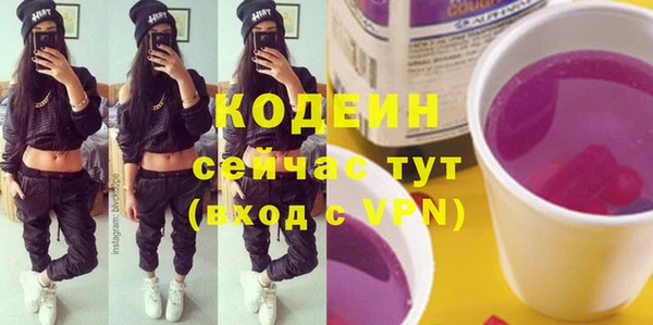 дурь Белокуриха