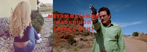 дурь Белокуриха
