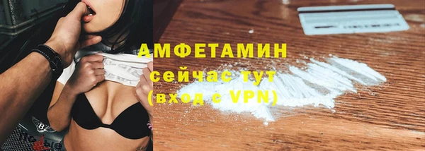 гашишное масло Белоозёрский