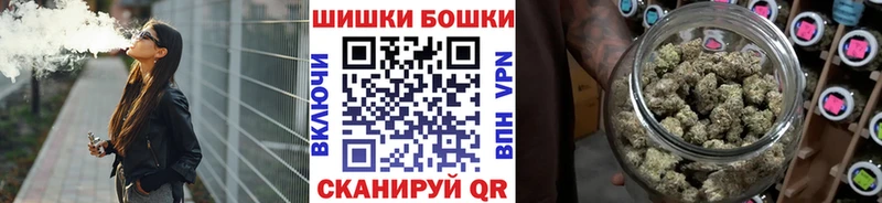 MEGA как войти  Невельск  Марихуана LSD WEED 
